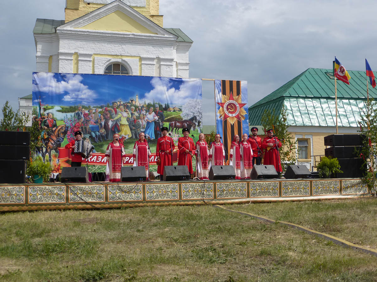 Фестиваль культуры казачества Шацк 31.05.2015....