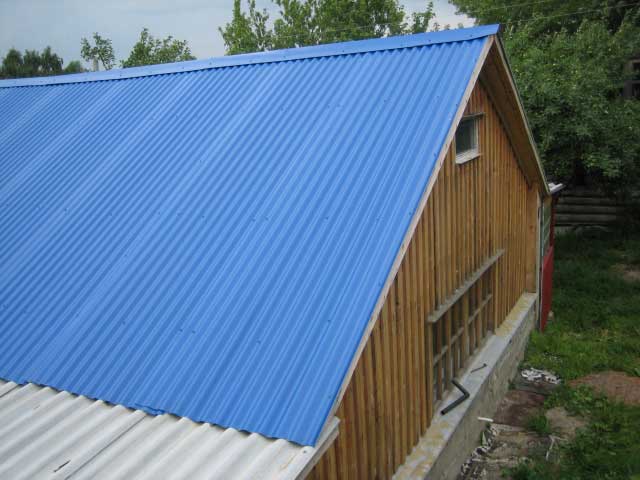 Синяя крыша